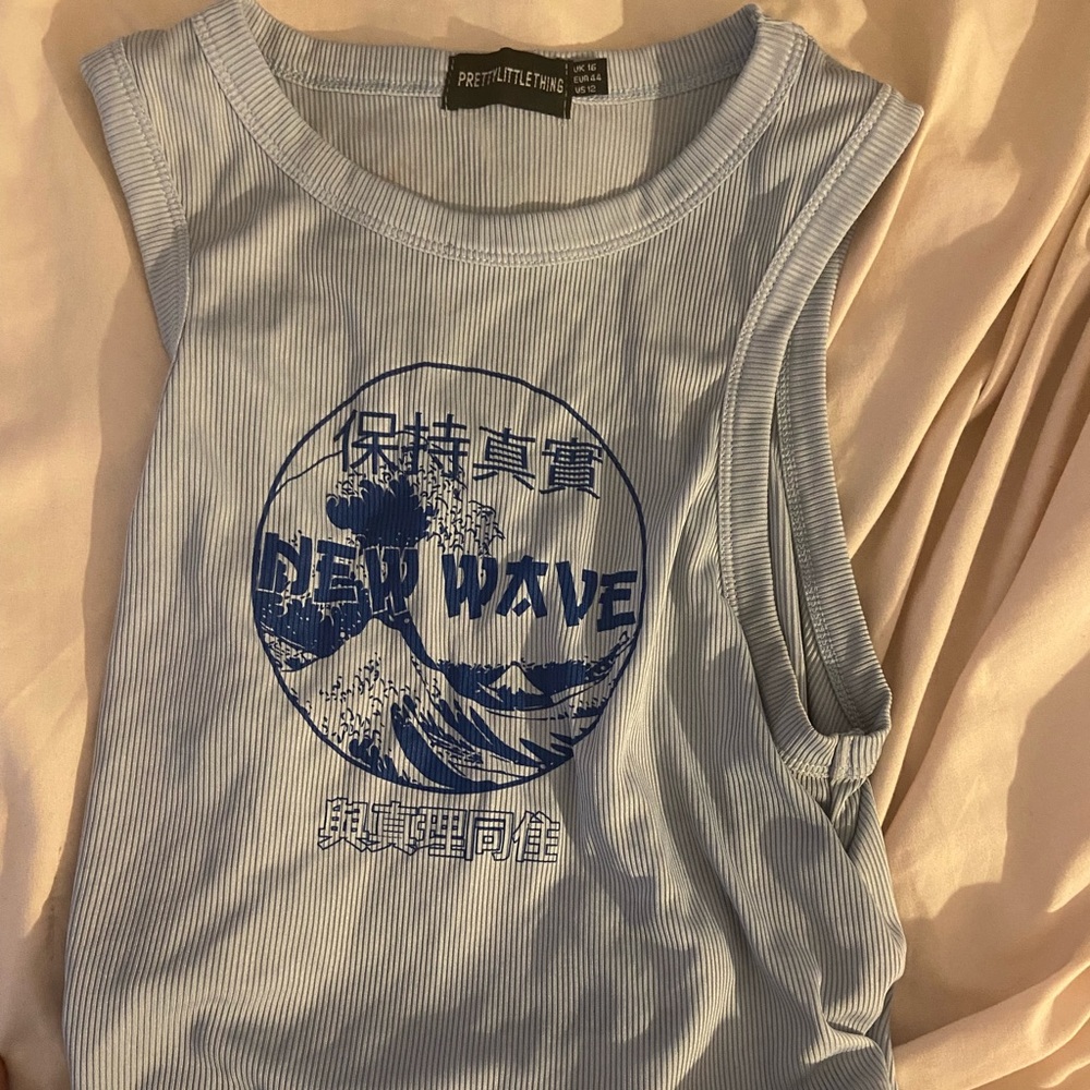 PRETTYLITTLETHING Tank top